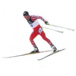 Běžkařské oblečení