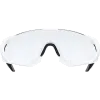 Brýle Uvex Pace Perform Small V - bílá mat (8805) (Premium) - 2