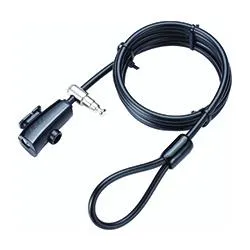 Zámek BBL-63 QuickLoop - černá